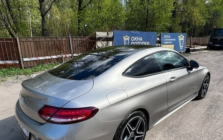 Mercedes-Benz C-Класс, 2018 год, 2 600 000 рублей, 4 фотография