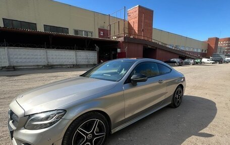 Mercedes-Benz C-Класс, 2018 год, 2 600 000 рублей, 6 фотография
