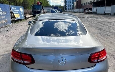 Mercedes-Benz C-Класс, 2018 год, 2 600 000 рублей, 2 фотография
