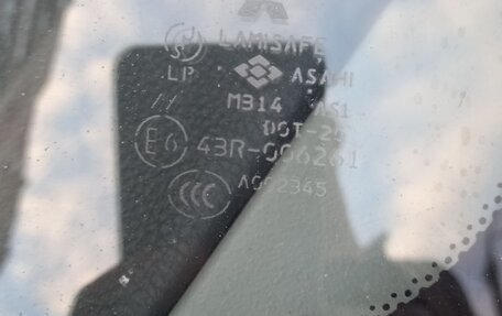 Mitsubishi Lancer IX, 2007 год, 430 000 рублей, 8 фотография