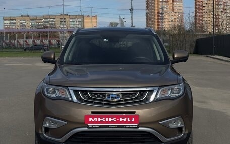 Geely Atlas I, 2019 год, 1 890 000 рублей, 7 фотография