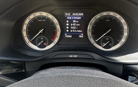 Skoda Kodiaq I, 2018 год, 3 000 000 рублей, 5 фотография