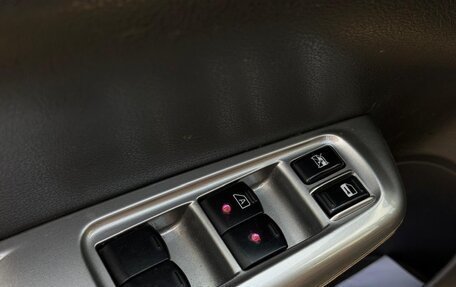 Subaru Impreza III, 2008 год, 630 000 рублей, 8 фотография