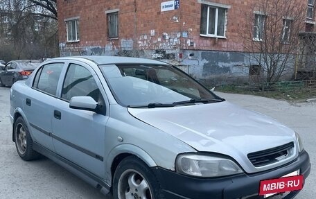 Opel Astra G, 2000 год, 150 000 рублей, 2 фотография