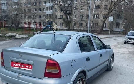 Opel Astra G, 2000 год, 150 000 рублей, 3 фотография
