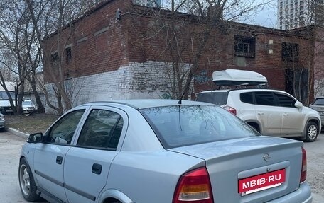 Opel Astra G, 2000 год, 150 000 рублей, 4 фотография