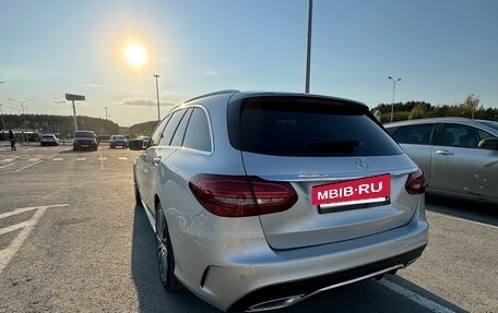 Mercedes-Benz C-Класс, 2019 год, 3 400 000 рублей, 2 фотография