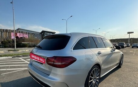 Mercedes-Benz C-Класс, 2019 год, 3 400 000 рублей, 3 фотография
