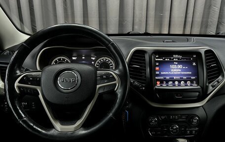 Jeep Cherokee, 2014 год, 1 469 900 рублей, 12 фотография