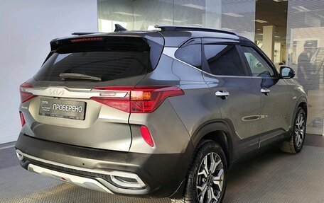 KIA Seltos I, 2022 год, 2 399 000 рублей, 5 фотография