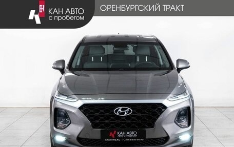Hyundai Santa Fe IV, 2019 год, 3 175 000 рублей, 2 фотография