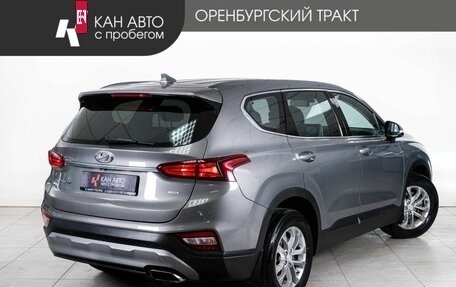 Hyundai Santa Fe IV, 2019 год, 3 175 000 рублей, 3 фотография