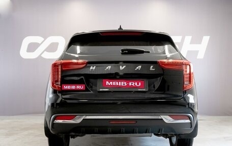 Haval Jolion, 2022 год, 1 780 000 рублей, 4 фотография