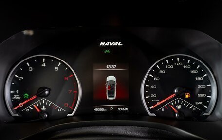 Haval Jolion, 2022 год, 1 780 000 рублей, 21 фотография