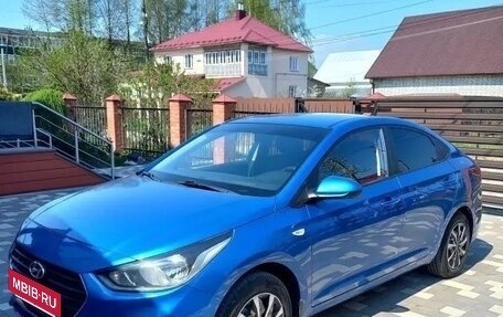 Hyundai Solaris II рестайлинг, 2017 год, 1 195 000 рублей, 2 фотография