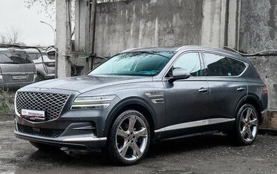 Genesis GV80 I, 2020 год, 5 550 000 рублей, 1 фотография