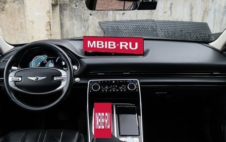 Genesis GV80 I, 2020 год, 5 550 000 рублей, 11 фотография