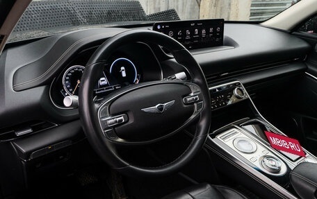 Genesis GV80 I, 2020 год, 5 550 000 рублей, 19 фотография