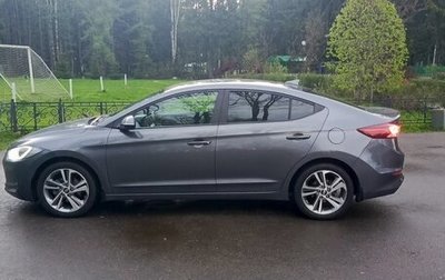 Hyundai Elantra VI рестайлинг, 2017 год, 1 530 000 рублей, 1 фотография