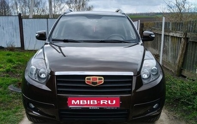 Geely Emgrand X7 I, 2016 год, 760 000 рублей, 1 фотография
