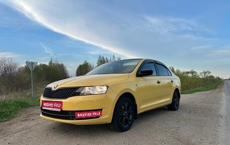 Skoda Rapid I, 2016 год, 1 550 000 рублей, 1 фотография