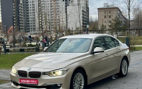 BMW 3 серия, 2012 год, 1 550 000 рублей, 1 фотография