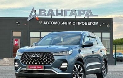 Chery Tiggo 7 Pro, 2021 год, 1 649 000 рублей, 1 фотография