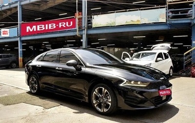 KIA K5, 2023 год, 3 100 000 рублей, 1 фотография