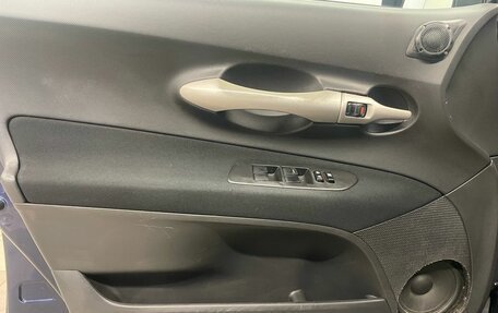 Toyota Auris II, 2008 год, 519 000 рублей, 19 фотография