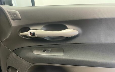 Toyota Auris II, 2008 год, 519 000 рублей, 18 фотография