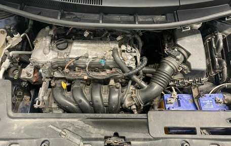 Toyota Auris II, 2008 год, 519 000 рублей, 21 фотография