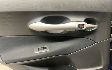 Toyota Auris II, 2008 год, 519 000 рублей, 17 фотография