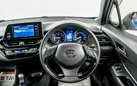 Toyota C-HR I рестайлинг, 2016 год, 1 920 000 рублей, 10 фотография