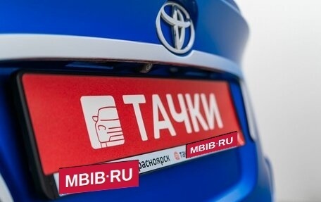 Toyota C-HR I рестайлинг, 2016 год, 1 920 000 рублей, 22 фотография