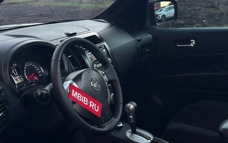 Nissan X-Trail, 2014 год, 1 280 000 рублей, 20 фотография