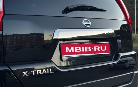 Nissan X-Trail, 2014 год, 1 280 000 рублей, 16 фотография