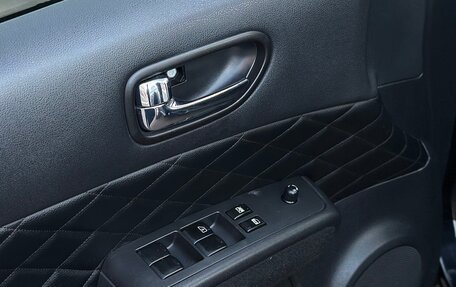 Nissan X-Trail, 2014 год, 1 280 000 рублей, 22 фотография