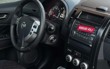 Nissan X-Trail, 2014 год, 1 280 000 рублей, 30 фотография