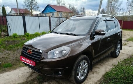 Geely Emgrand X7 I, 2016 год, 760 000 рублей, 3 фотография