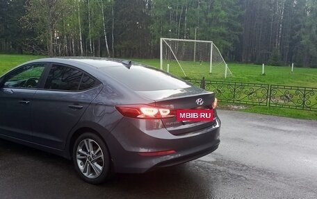 Hyundai Elantra VI рестайлинг, 2017 год, 1 530 000 рублей, 2 фотография