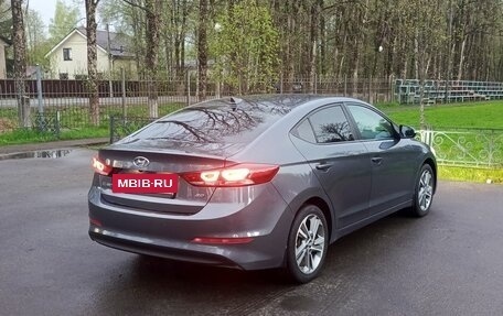 Hyundai Elantra VI рестайлинг, 2017 год, 1 530 000 рублей, 3 фотография