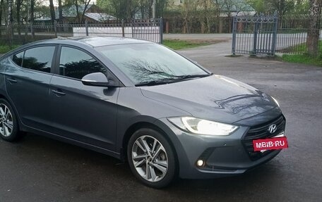 Hyundai Elantra VI рестайлинг, 2017 год, 1 530 000 рублей, 5 фотография