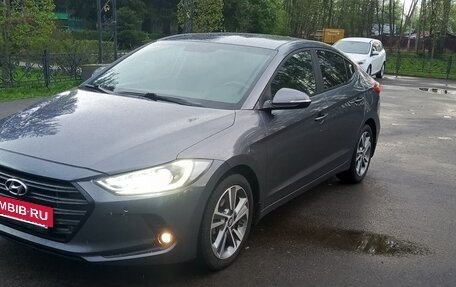 Hyundai Elantra VI рестайлинг, 2017 год, 1 530 000 рублей, 7 фотография