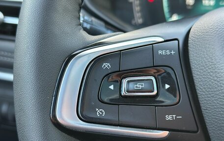 Chery Tiggo 7 Pro, 2021 год, 1 649 000 рублей, 17 фотография