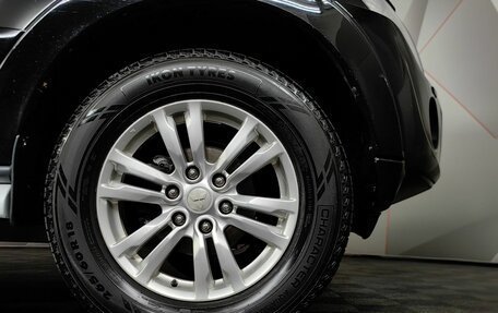 Mitsubishi Pajero IV, 2013 год, 2 297 000 рублей, 9 фотография