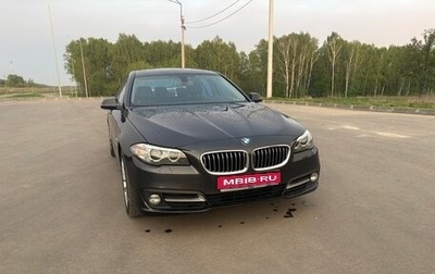 BMW 5 серия, 2015 год, 2 200 000 рублей, 1 фотография