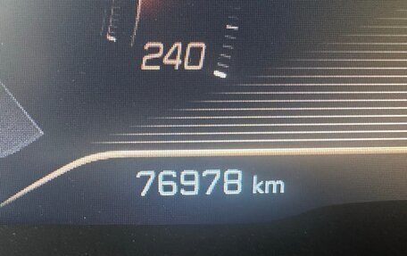 Peugeot 3008 II, 2017 год, 2 100 000 рублей, 1 фотография