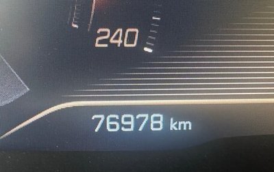 Peugeot 3008 II, 2017 год, 2 100 000 рублей, 1 фотография