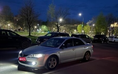 Mazda 6, 2006 год, 299 000 рублей, 1 фотография