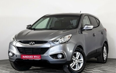Hyundai ix35 I рестайлинг, 2012 год, 1 199 000 рублей, 1 фотография